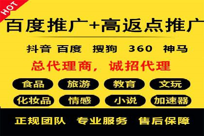 搜索引擎营销的黄金法则：sem竞价广告案例分享